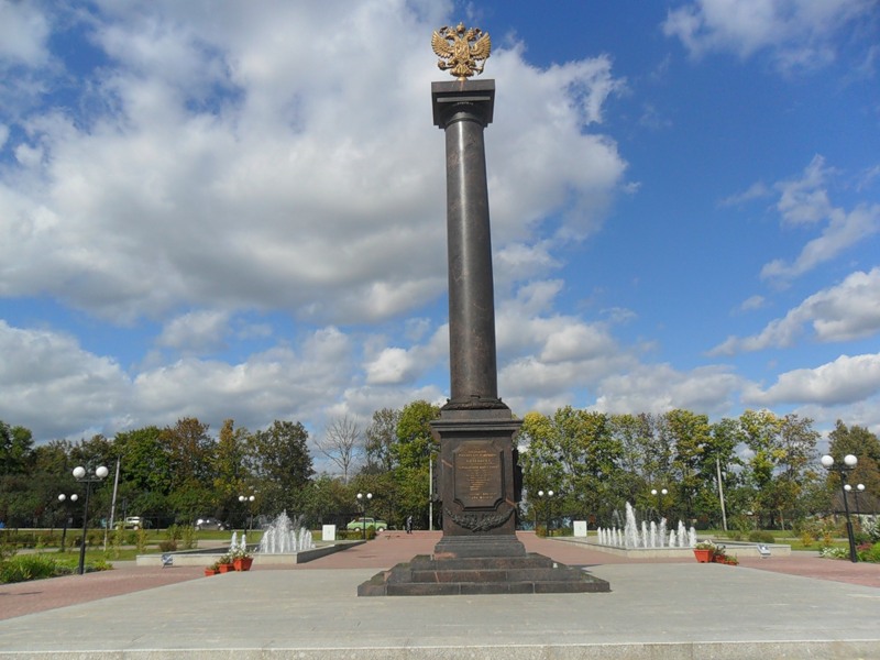 площадь воинской славы Козельск