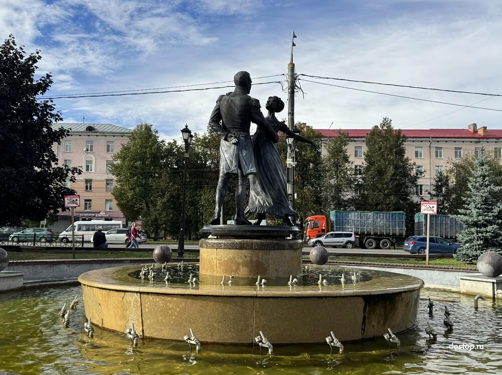 Фонтан «Первый бал Наташи Ростовой» в Подольске