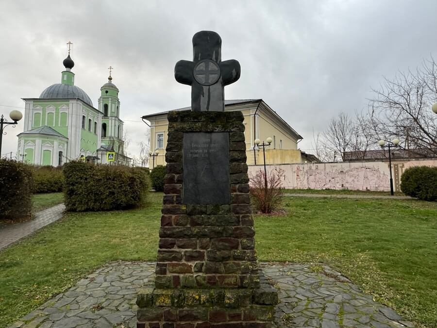 Достопримечательности Козельска