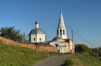 Соборная гора в Серпухове