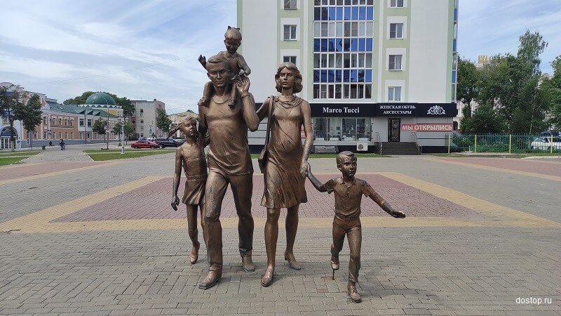 Памятник семье в Саранске