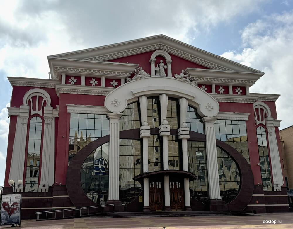 Музыкальный театр имени И. М. Яушева в Саранске