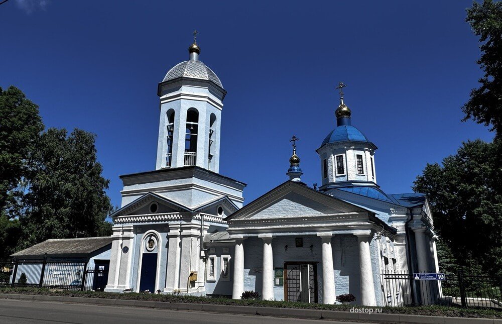 Успенская церковь у парка Пушкина в Саранске