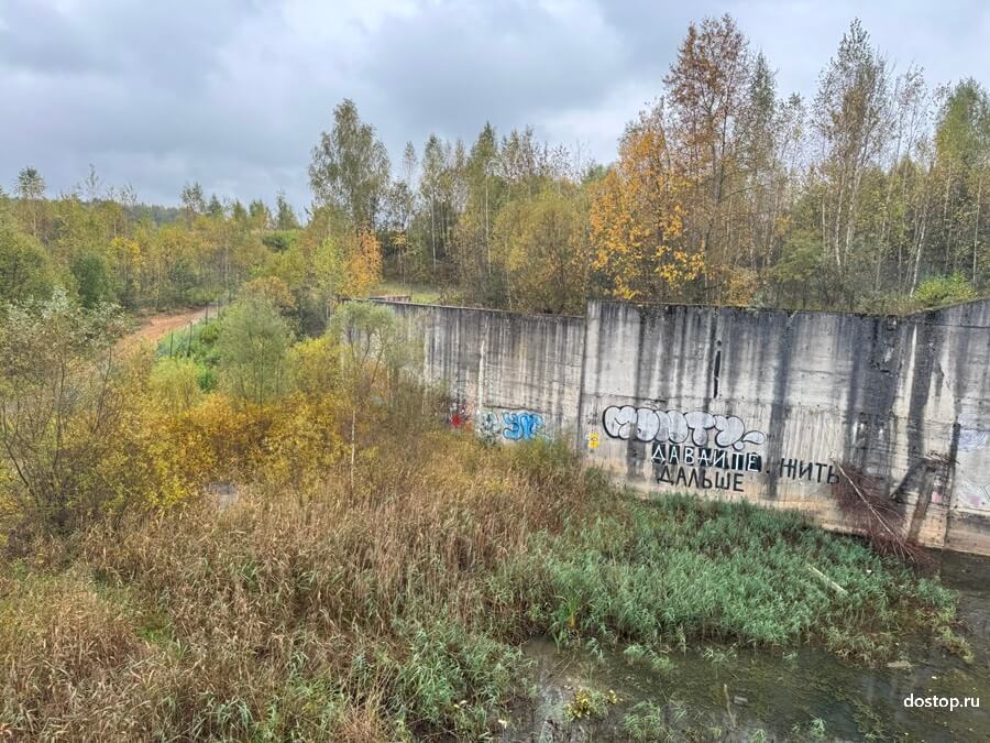 Гидроузел в Подольске
