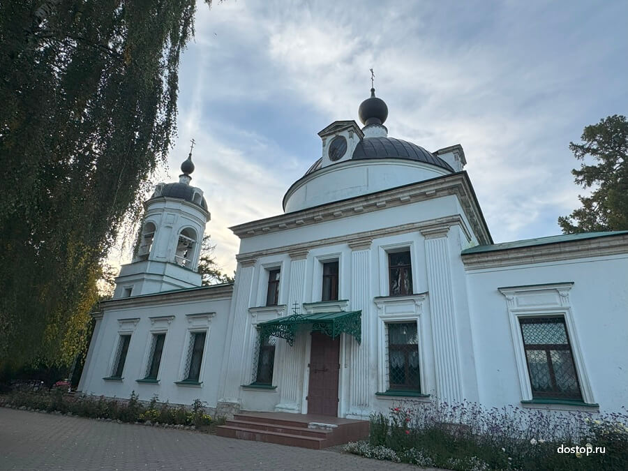 Троицкая церковь в селе Остафьево