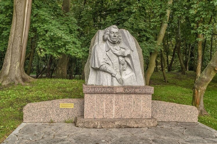 Памятник Мицкевичу Зеленоградск