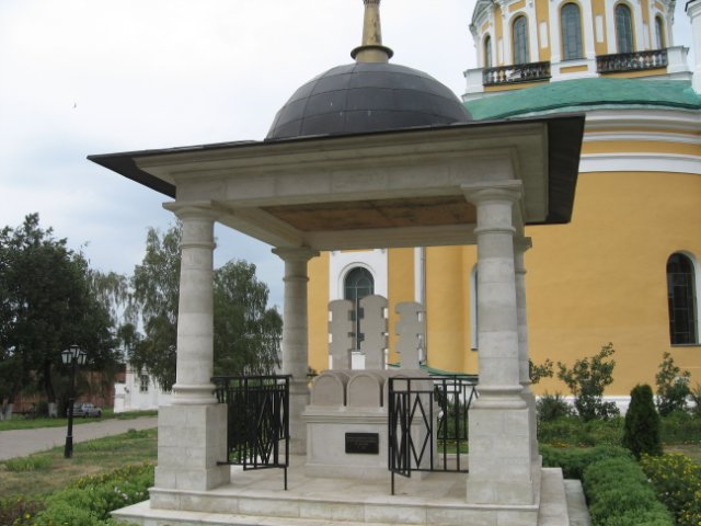 Памятник князю Федору, княгине Евпраксии и их сыну