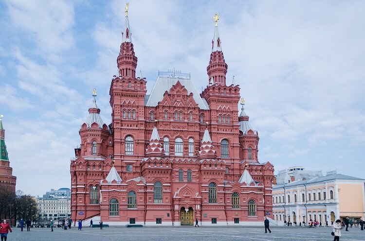 Исторический музей Москва
