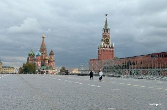 Красная площадь в Москве