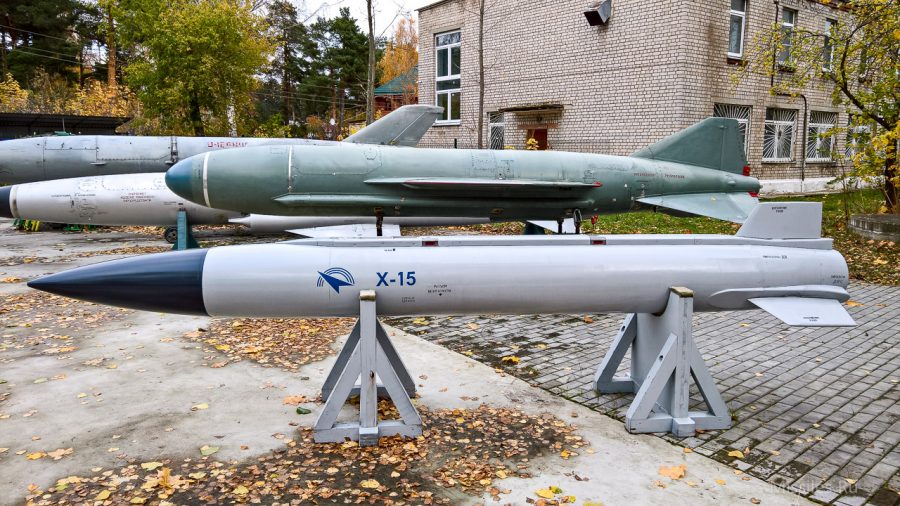 Музей крылатых ракет Дубна