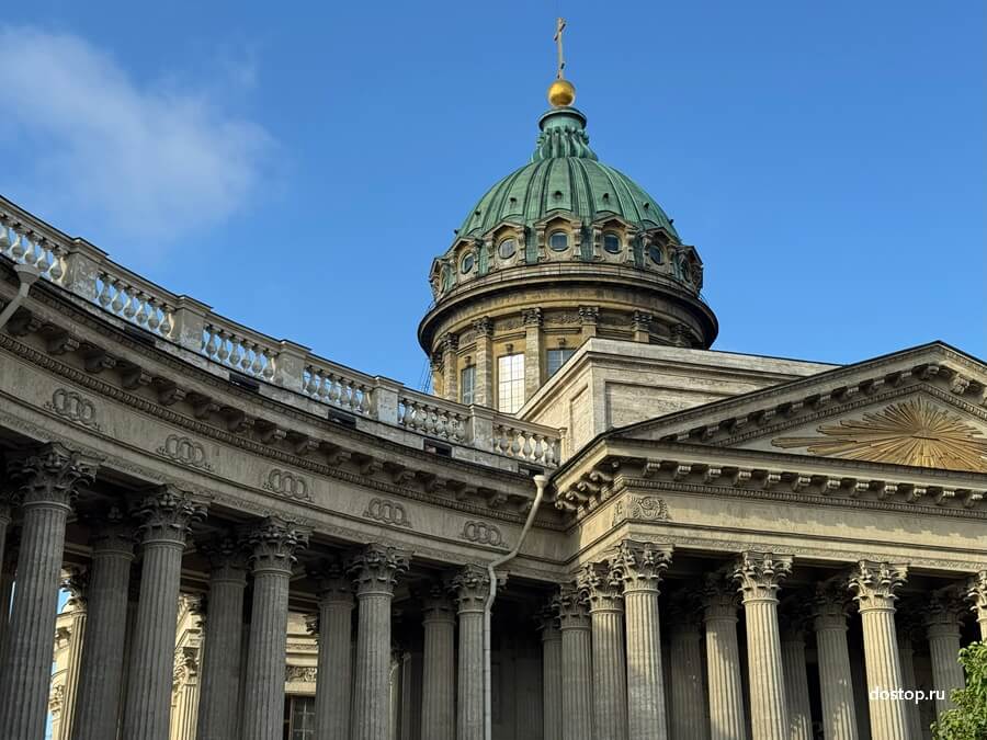 Купол Казанского собора