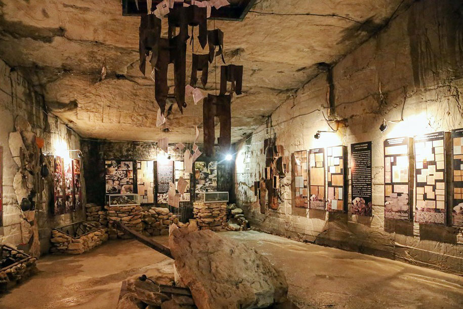 Аджимушкайский музей