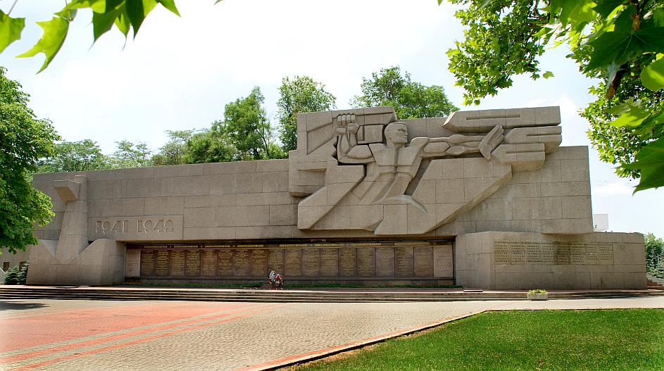 Мемориал героической обороны Севастополя 1941-1942