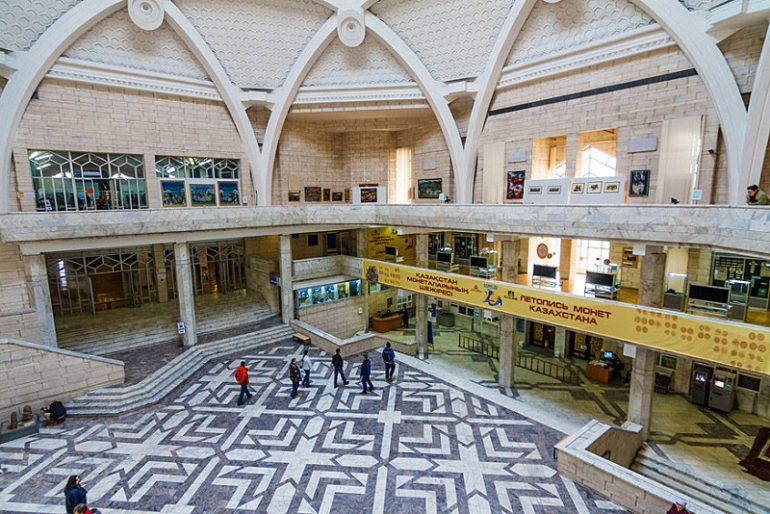 Центральный музей Казахстана
