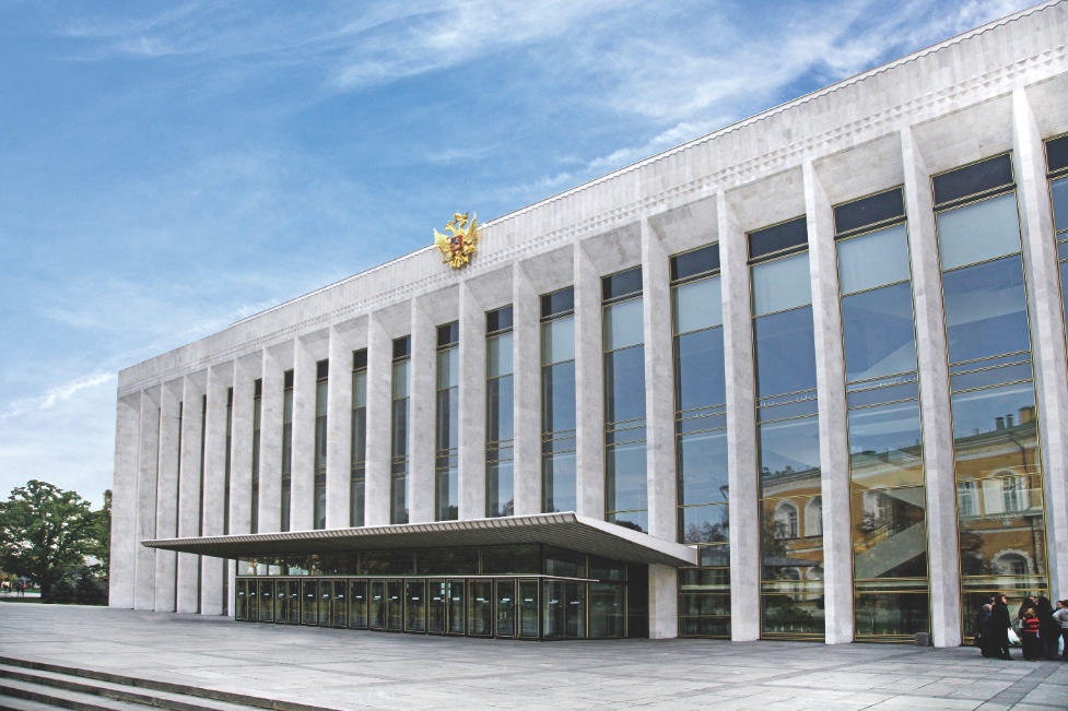 Государственный кремлевский дворец