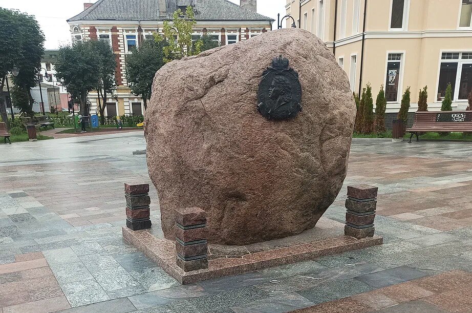 Памятный знак Петру I в Черняховске