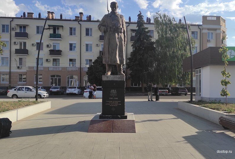 Памятник "Воинам, павшим в годы ВОВ"