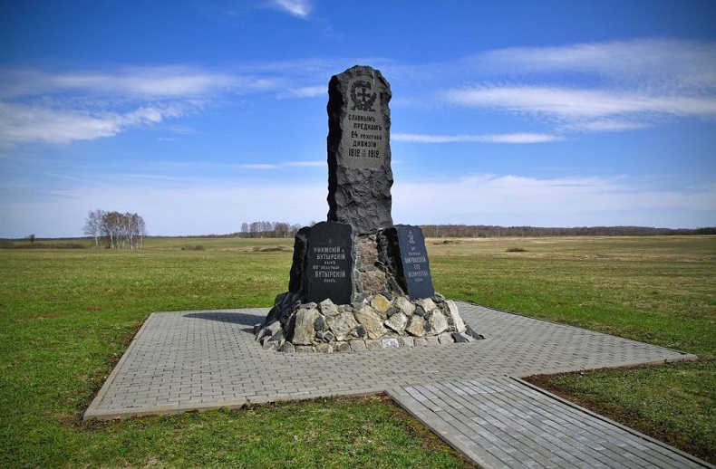 Памятник 24-й пехотной дивизии генерала П.Г. Лихачева