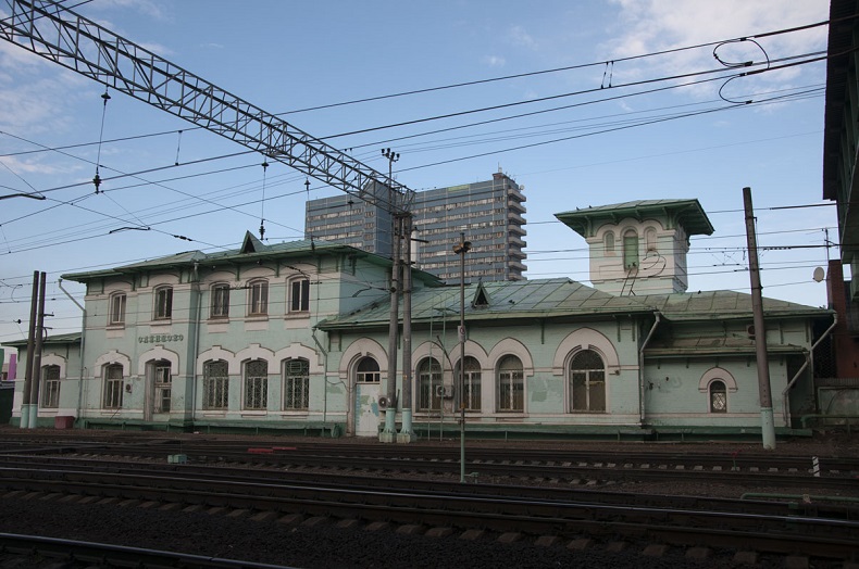 Железнодорожный вокзал в Одинцово