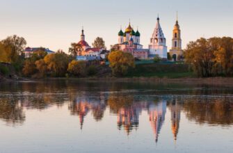 Исторический центр Коломны на берегу реки — достопримечательности Подмосковья