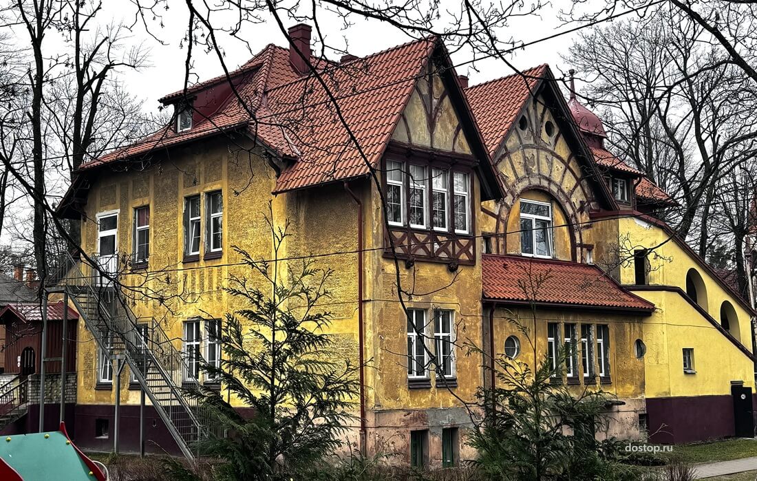 Вилла Лео