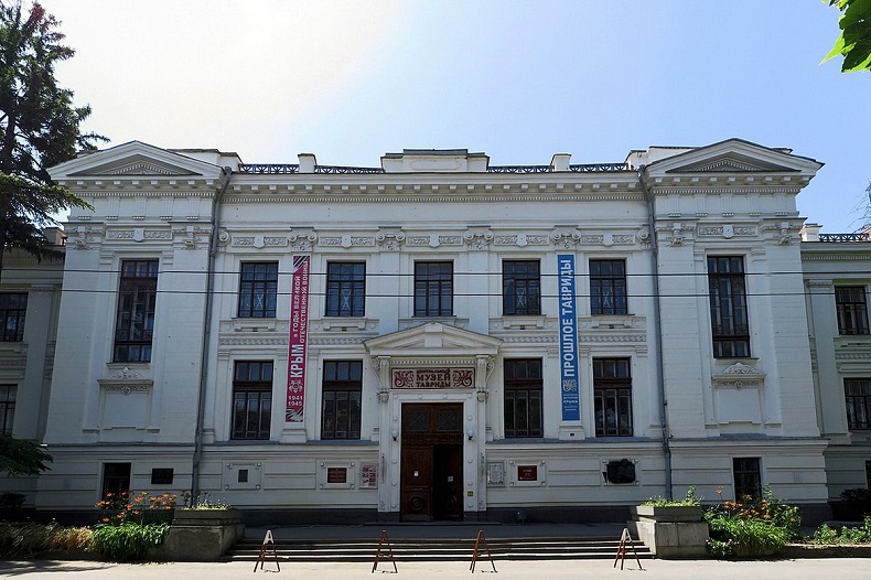 Музей Тавриды Симферополь