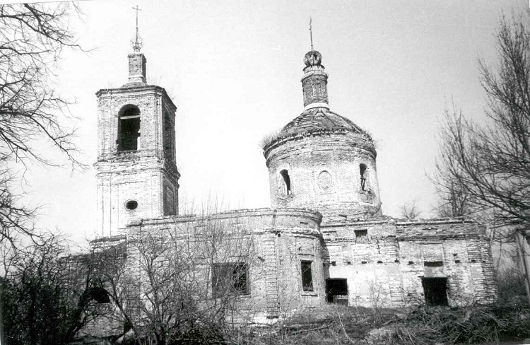 Храм Иоанна Предтечи в Чехове до восстановления