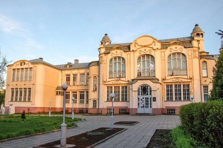 Женская гимназия Ногинск