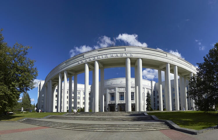 Главное здание Академии наук Беларуси
