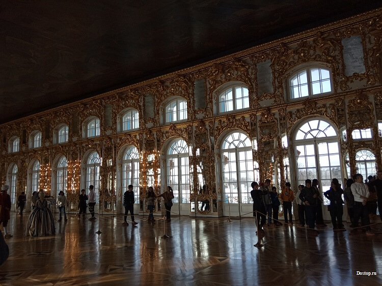 Большой зал Екатерининский дворец