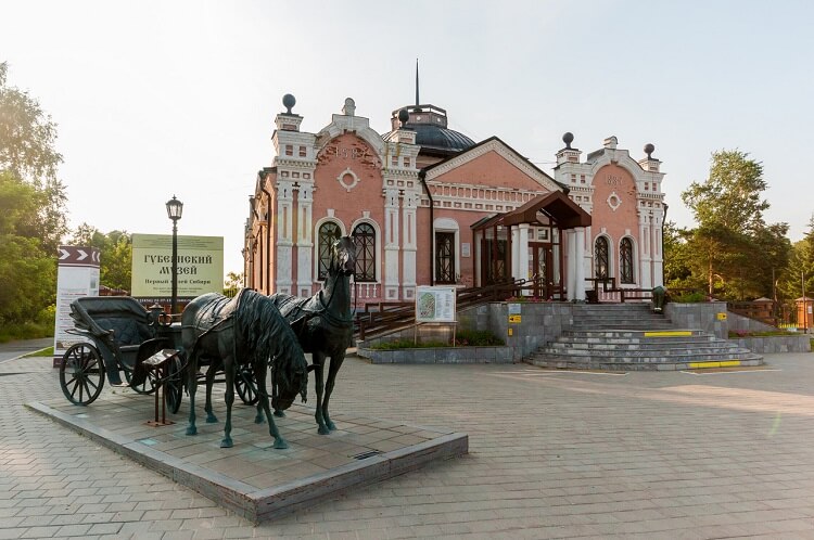 Губернский музей Тобольск