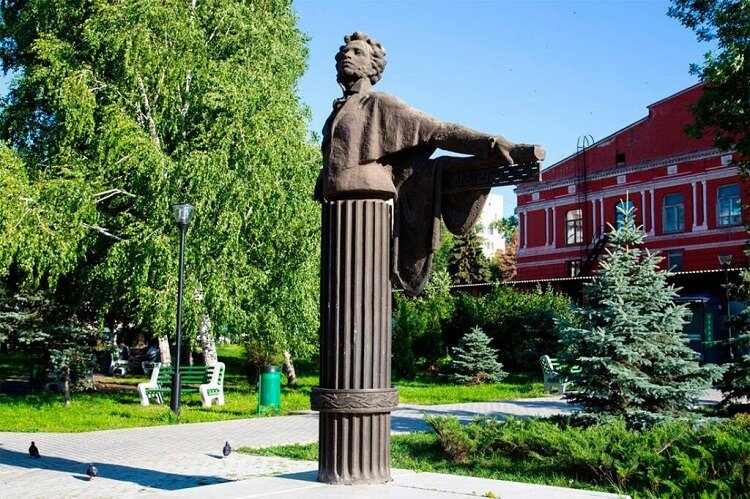 Сквер Пушкина Самара
