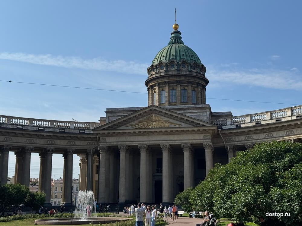 Казанский собор в Санкт-Петербурге на Невском проспекте
