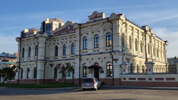 Исторический музей имени Сибирякова