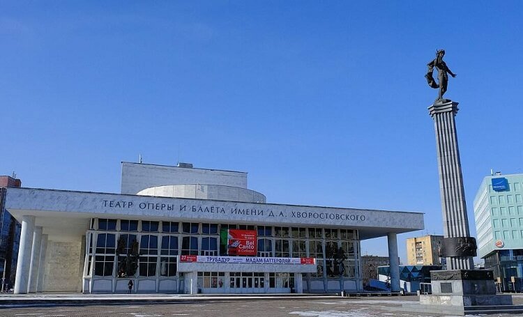 Театр оперы и балета Хворостовского