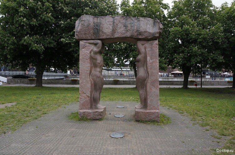 Парк скульптуры (остров Канта Калининград)