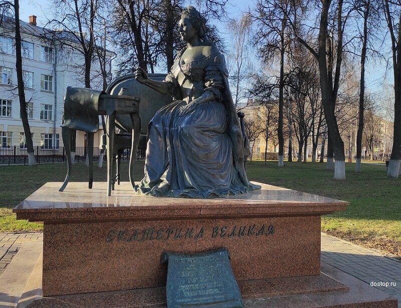 Екатерина Великая Подольск