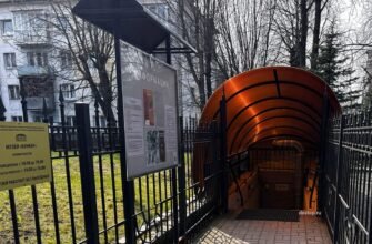 Вход в музей Бункер (Блиндаж Ляша) в Калининграде