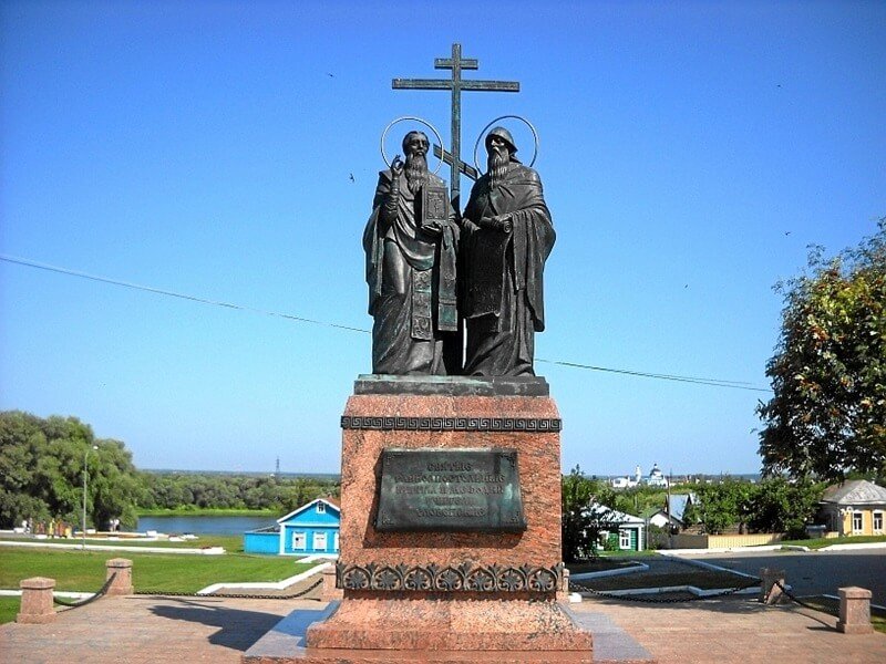Памятник Кириллу и Мефодию Коломна