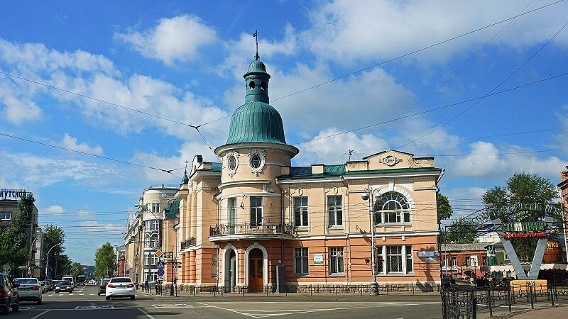 Русско-азиатский банк Иркутск