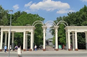 Парк Сокольники в Москве