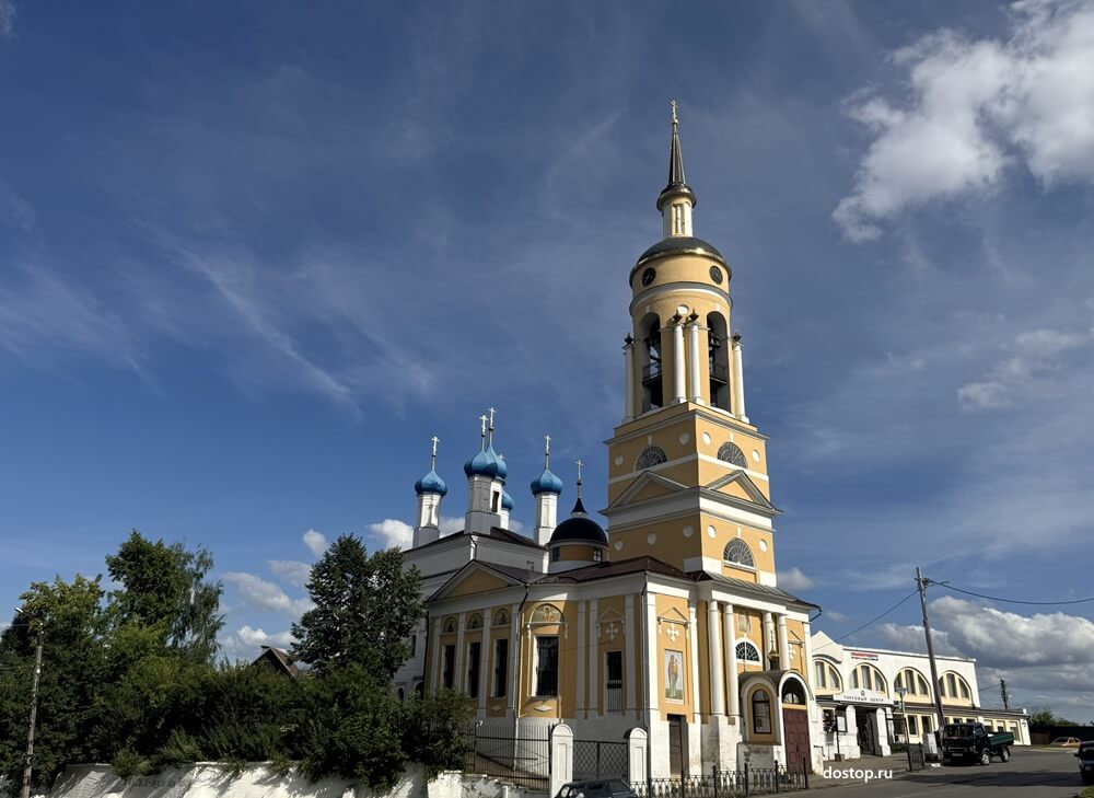 Собор Благовещения Пресвятой Богородицы в Боровске