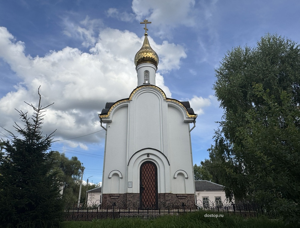Часовня боярыни Морозовой в Боровске