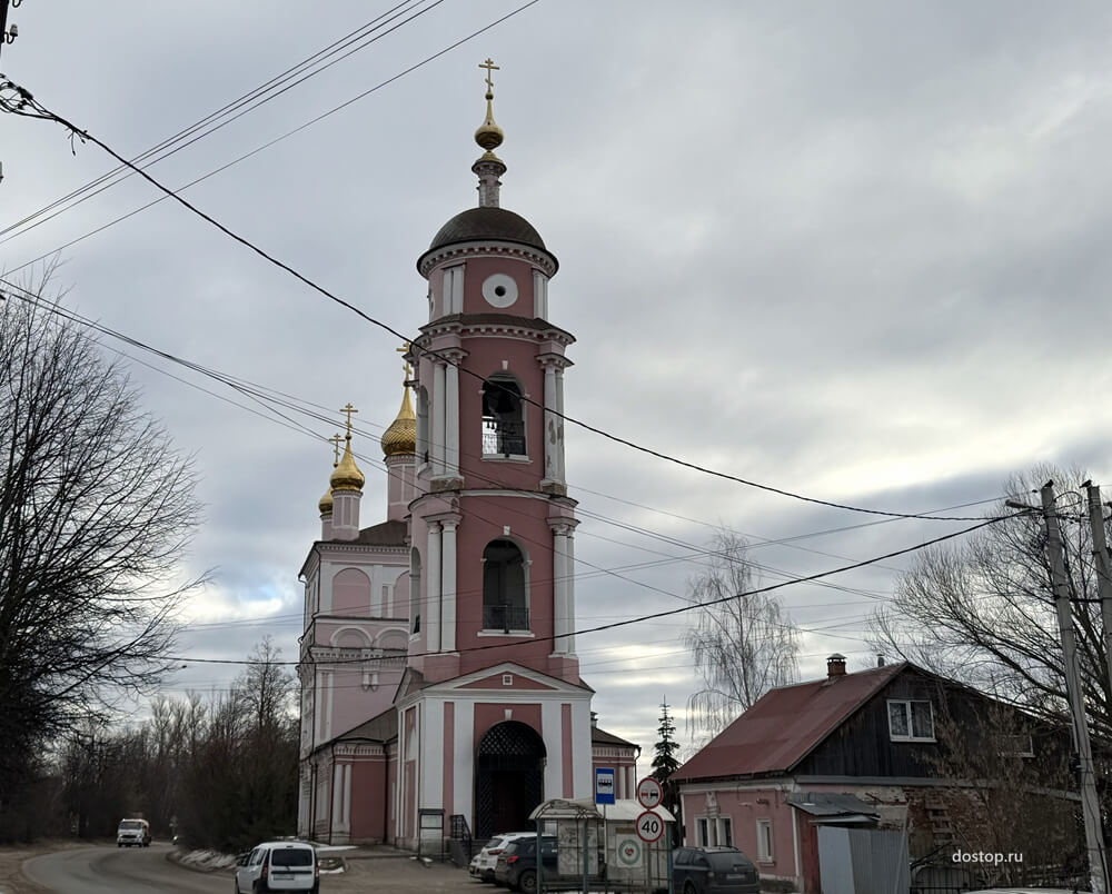 Церковь Бориса и Глеба в Боровск