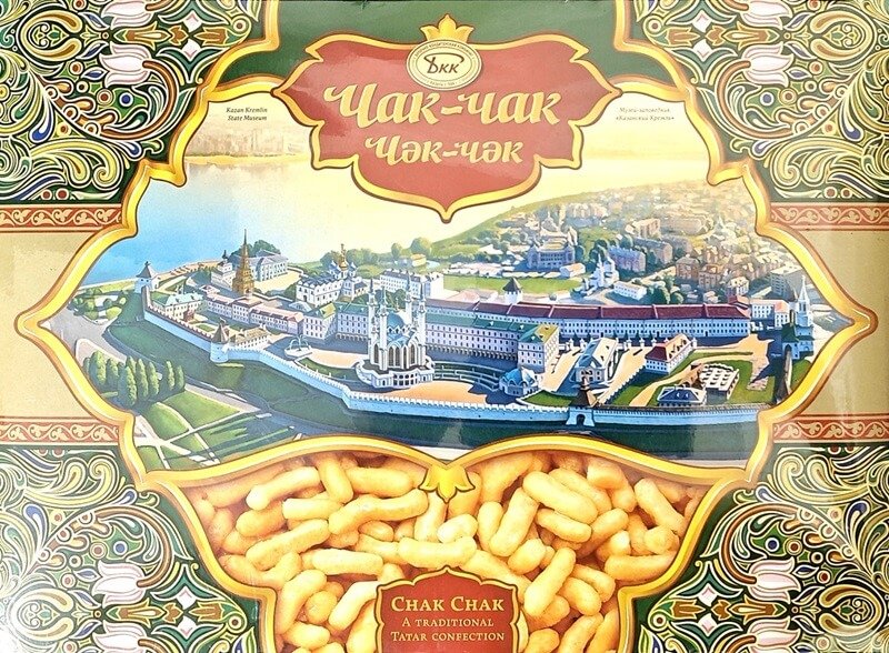 Подарочный чак-чак — популярный сувенир из Казани Чак-чак из Казани — традиционная татарская сладость в подарочной упаковке