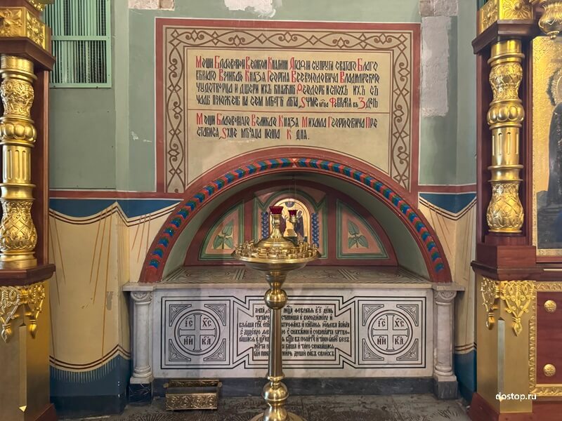 Гробница княгини Агафьи Всеволодовны и ее семьи в Успенском соборе во Владимире