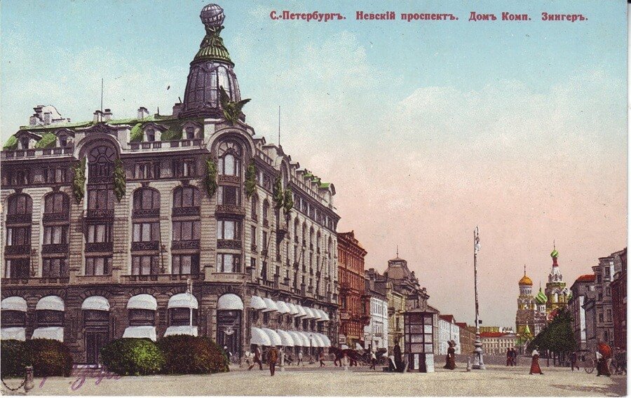 Открытка начала XX века с изображением Дома Зингера