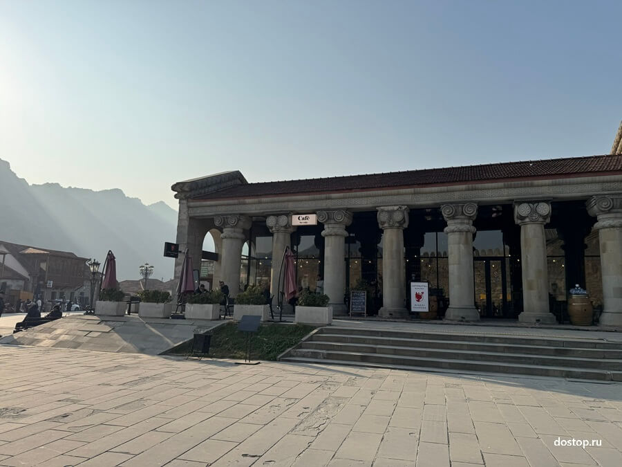 Туристический информационный центр в Мцхете