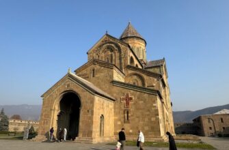 Собор Светицховели в Мцхете, главный храм Грузии, вид на фасад