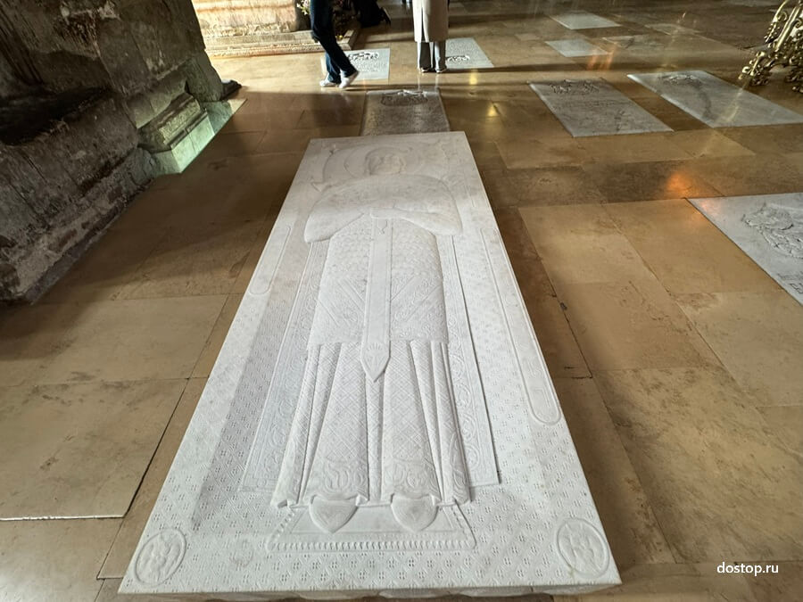 Надгробная плита царя Вахтанга Горгасала